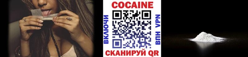 Наркотические вещества Сысерть Бошки Шишки  Cocaine  ГАШ  АМФ  гидра сайт  Мефедрон 