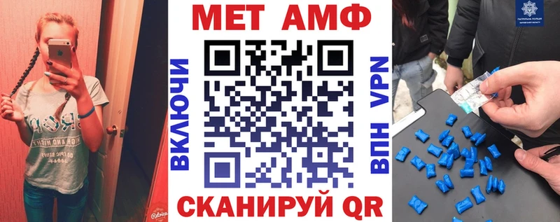 даркнет сайт  Сысерть  Amphetamine VHQ 