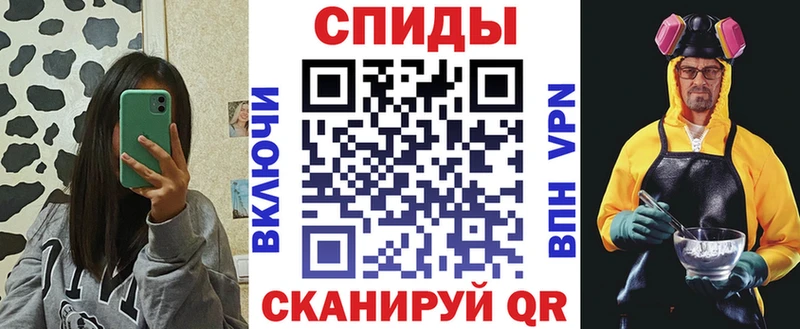 АМФЕТАМИН 97% Сысерть