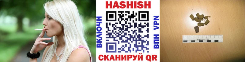 ГАШ AMNESIA HAZE  Сысерть 