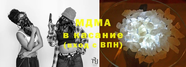 mix Балахна