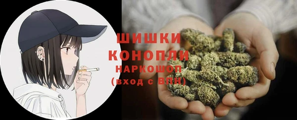 mix Балахна
