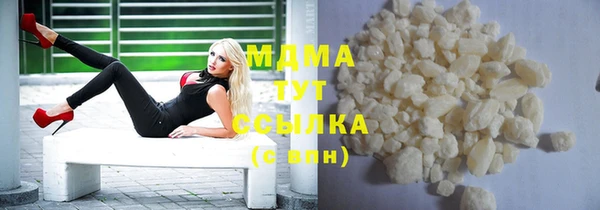 mix Балахна