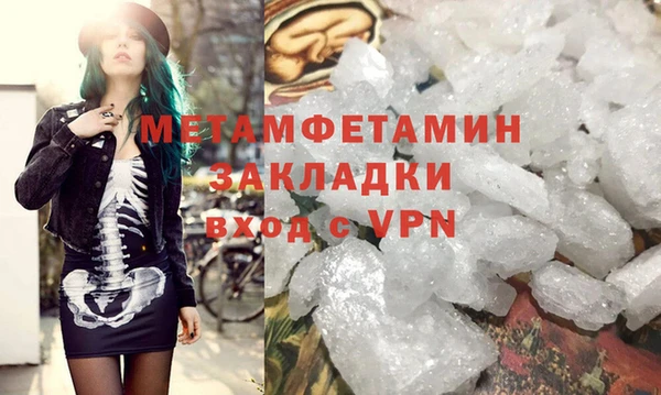 mix Балахна