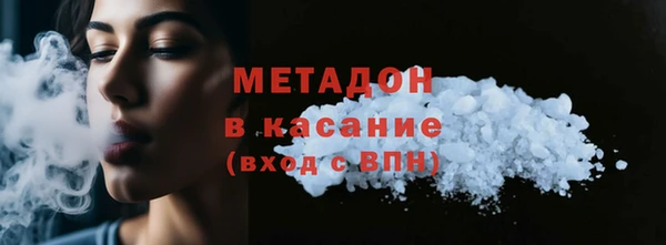 mix Балахна