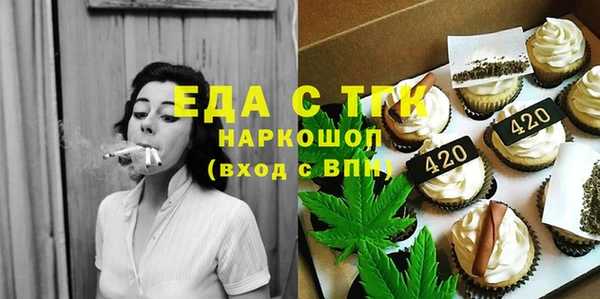 mix Балахна