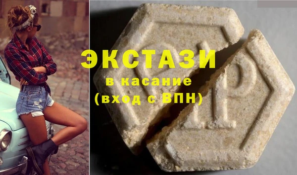 mix Балахна