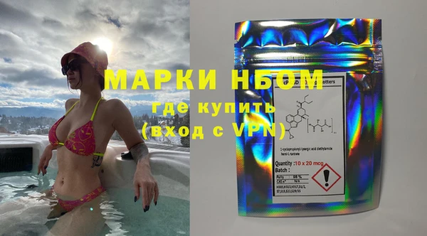 mix Балахна