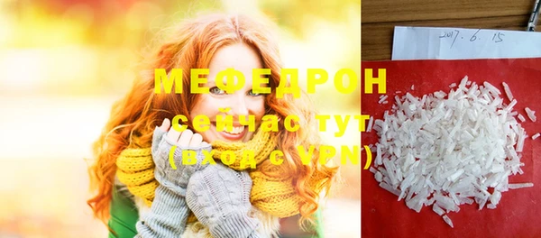 mix Балахна