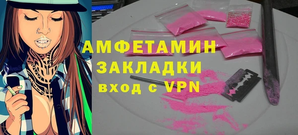 mix Балахна