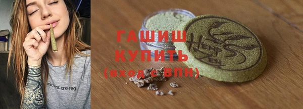 mix Балахна