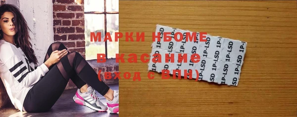 гидра Баксан
