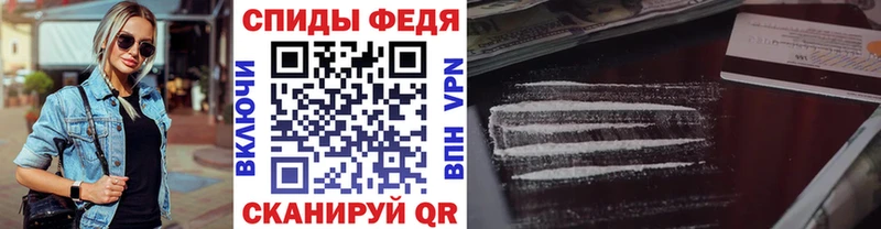 Метамфетамин витя  где купить наркоту  Сысерть 